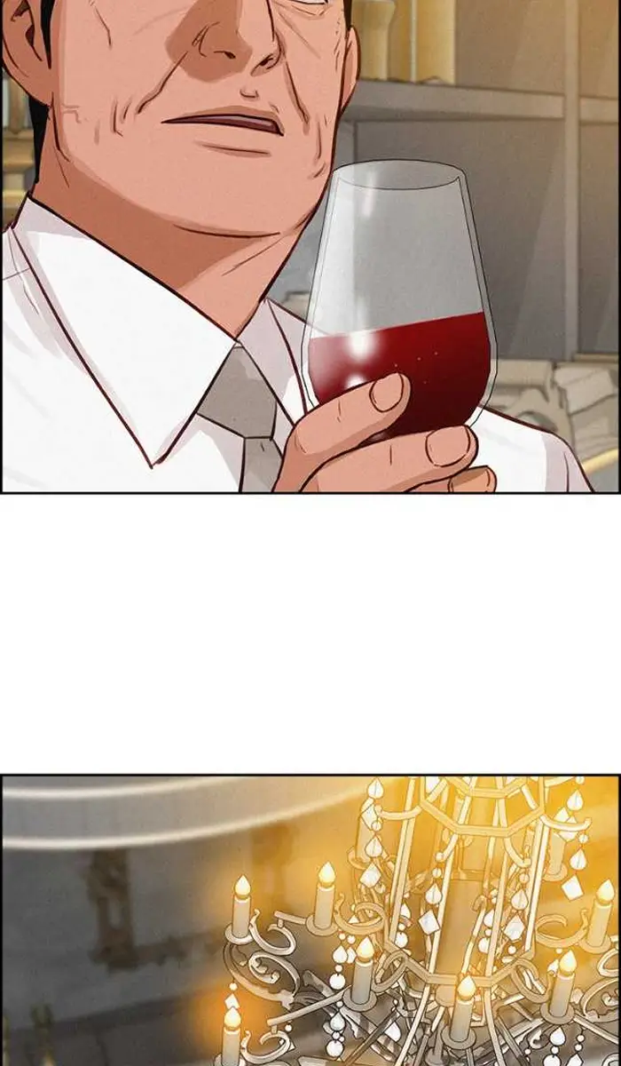 Read Lord of Money Fr Manga Online