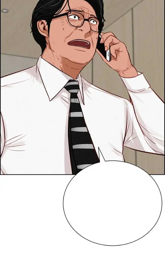 Read Lord of Money Fr Manga Online