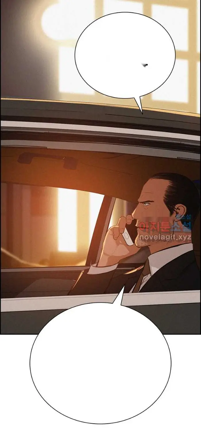 Read Lord of Money Fr Manga Online