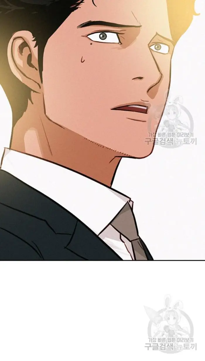 Read Lord of Money Fr Manga Online