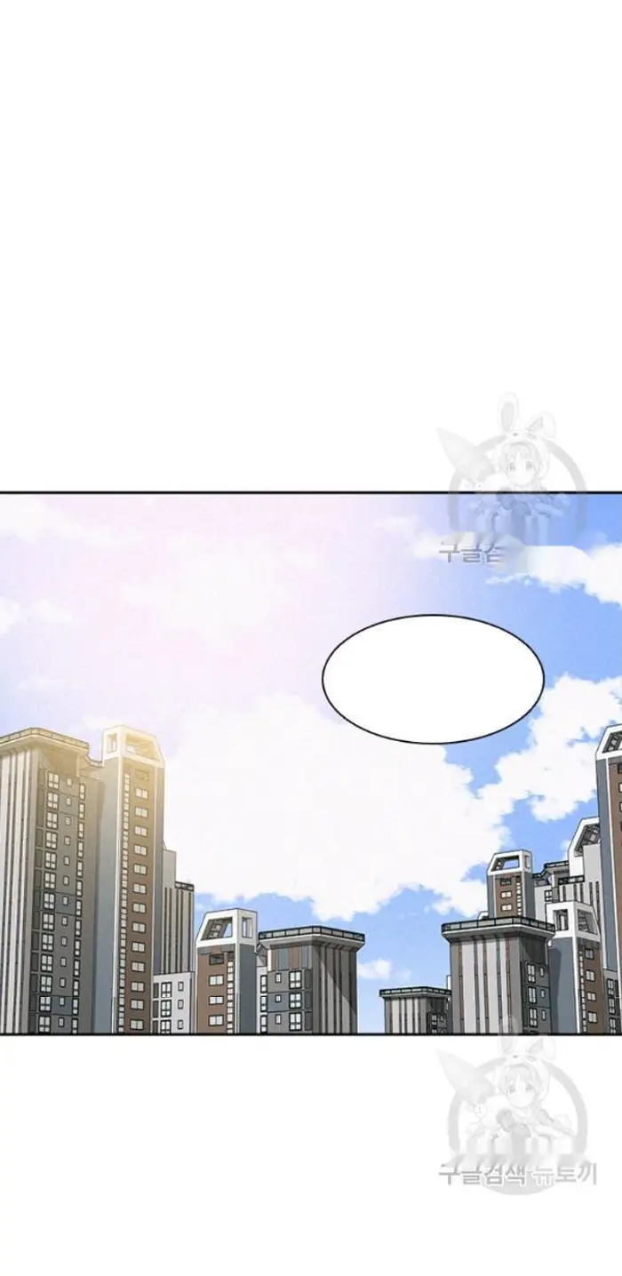 Read Lord of Money Fr Manga Online