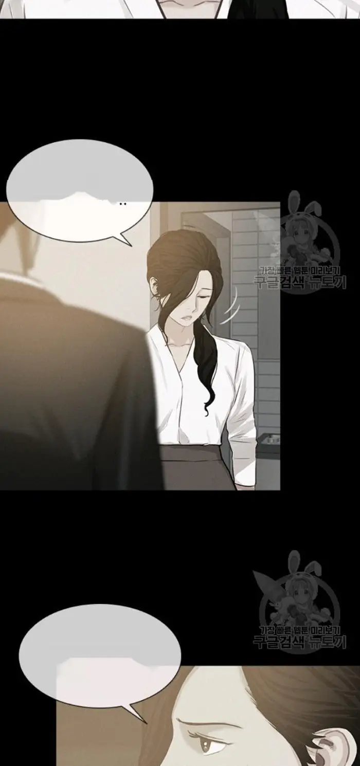 Read Lord of Money Fr Manga Online