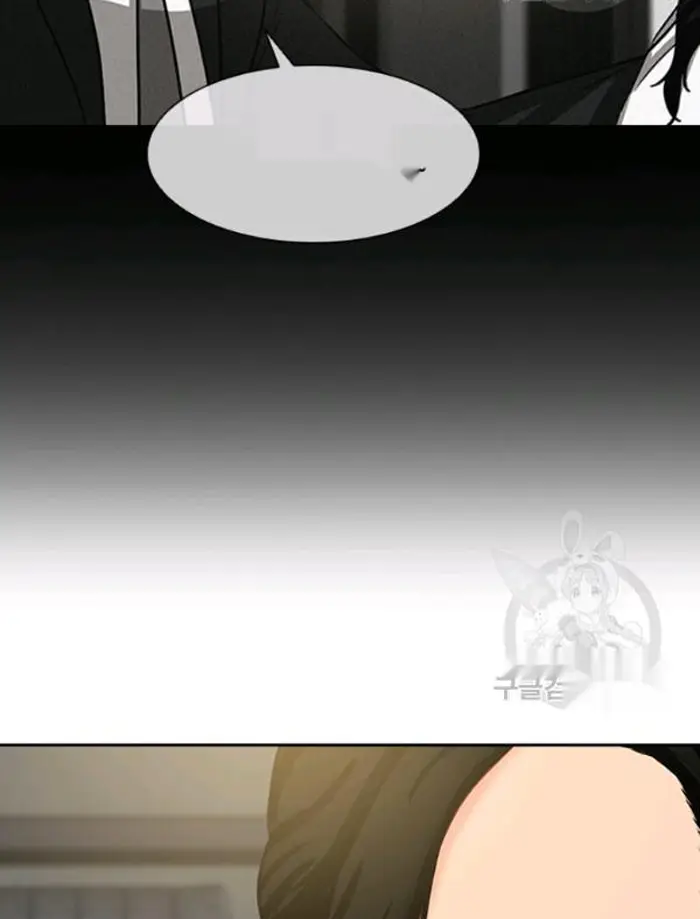 Read Lord of Money Fr Manga Online