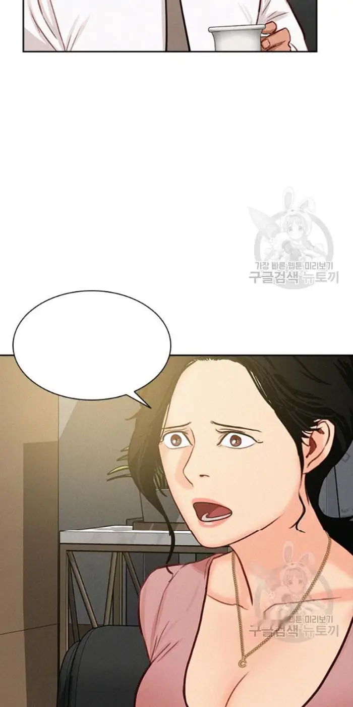 Read Lord of Money Fr Manga Online