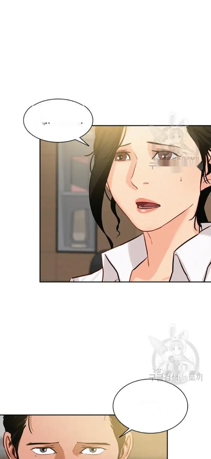 Read Lord of Money Fr Manga Online