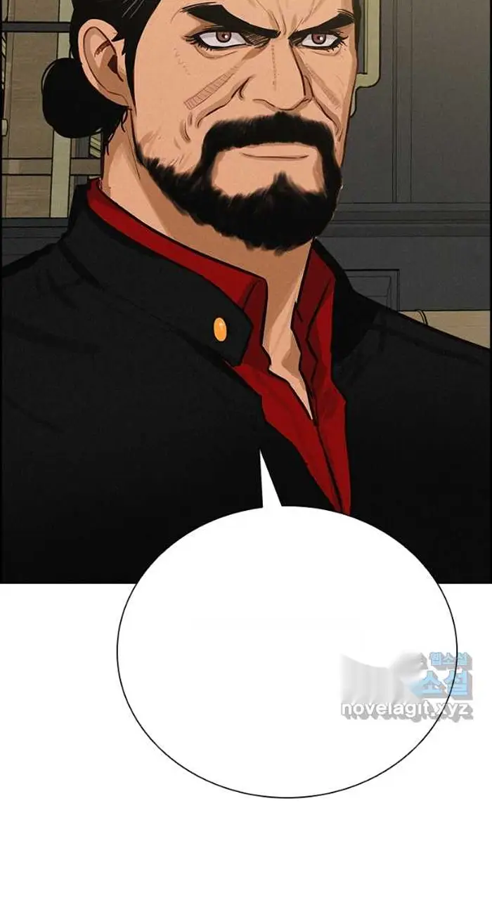 Read Lord of Money Fr Manga Online