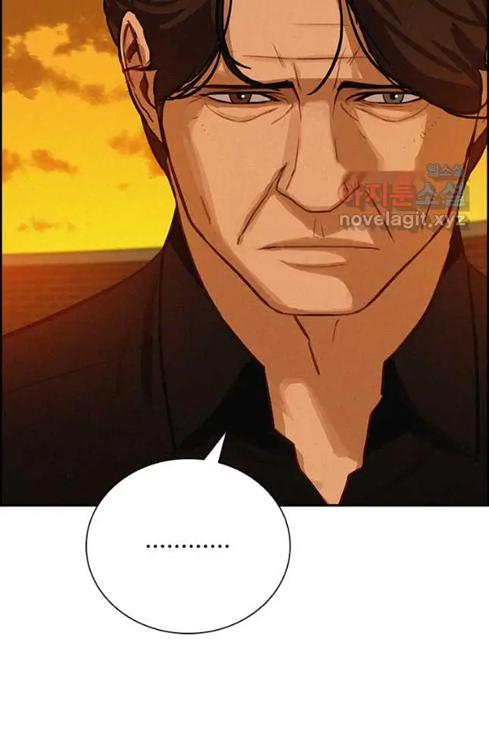 Read Lord of Money Fr Manga Online