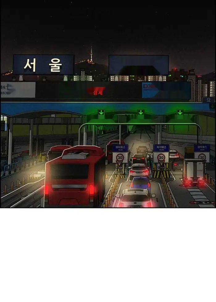 Read Lord of Money Fr Manga Online