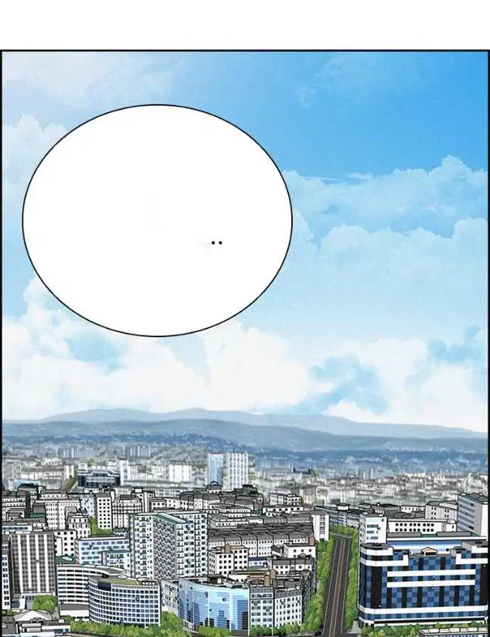 Read Lord of Money Fr Manga Online