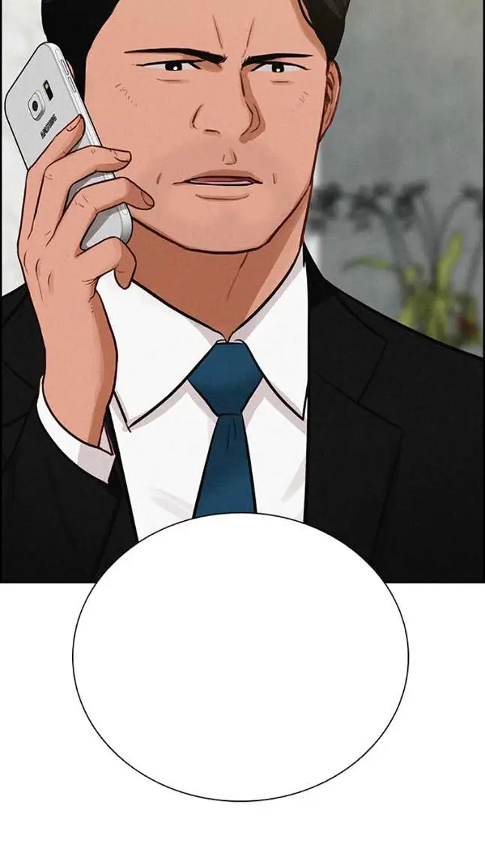 Read Lord of Money Fr Manga Online