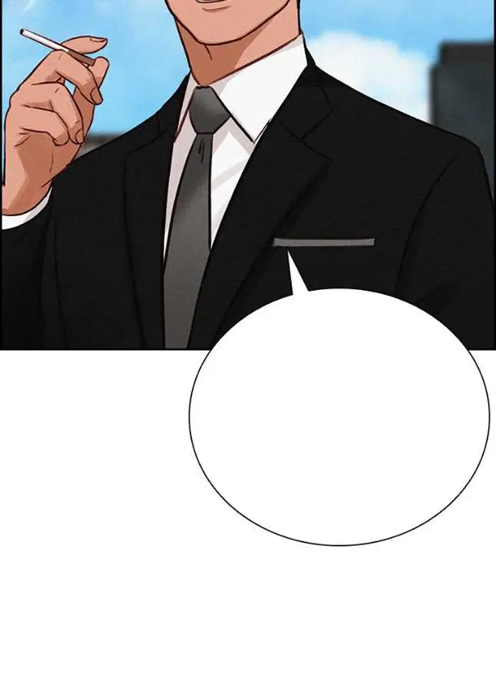 Read Lord of Money Fr Manga Online