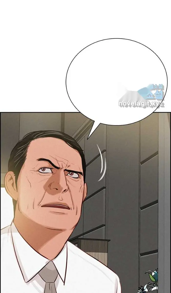 Read Lord of Money Fr Manga Online