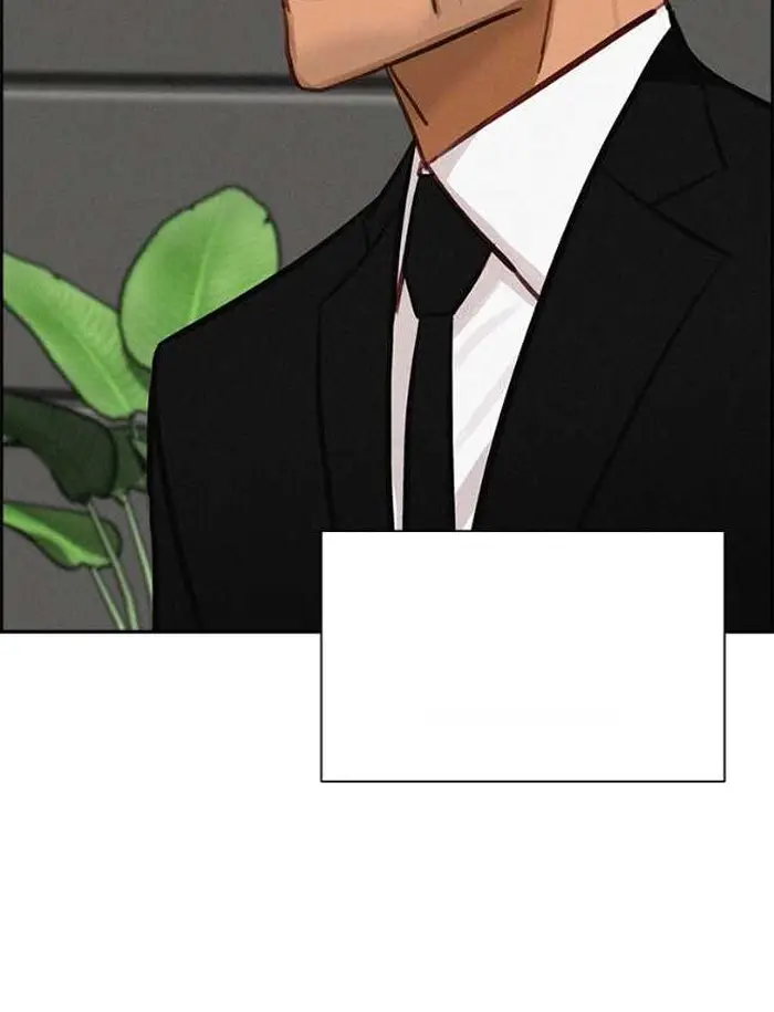 Read Lord of Money Fr Manga Online