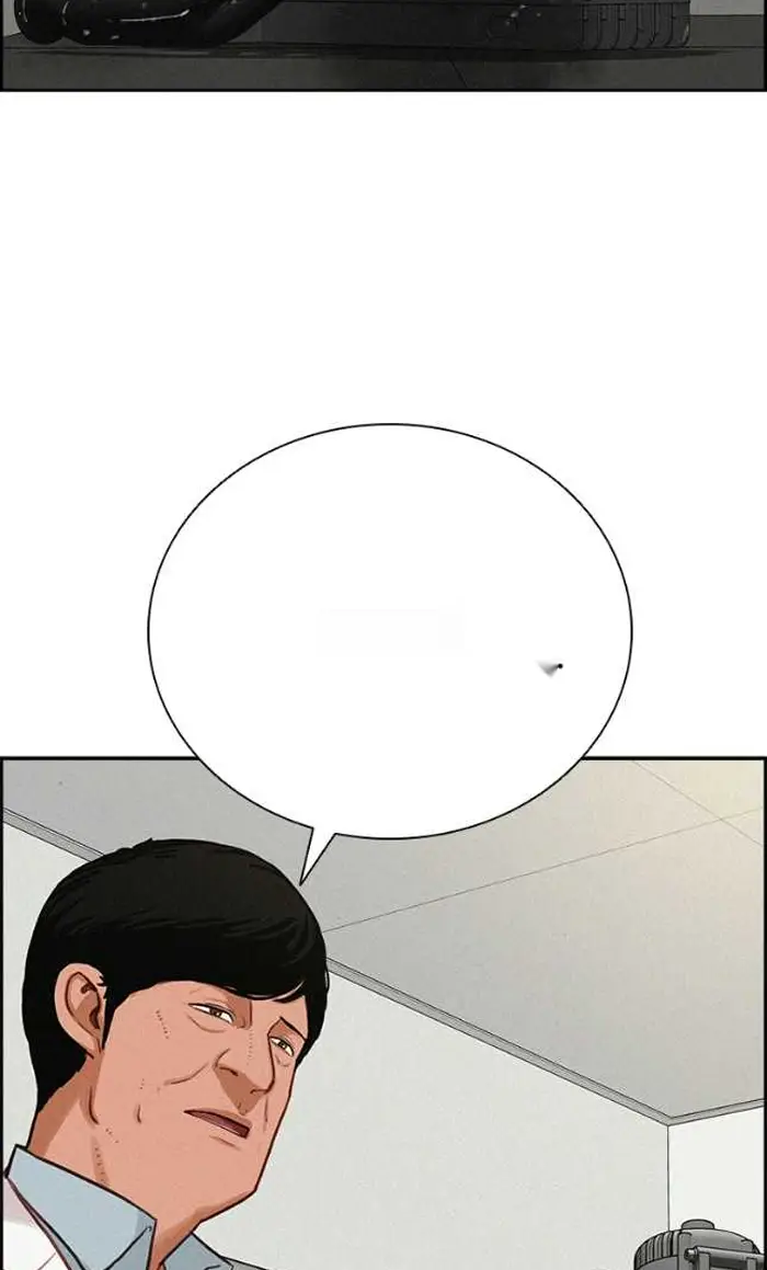 Read Lord of Money Fr Manga Online