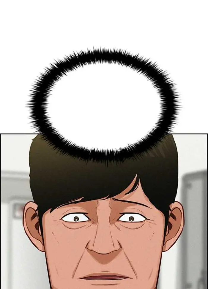 Read Lord of Money Fr Manga Online