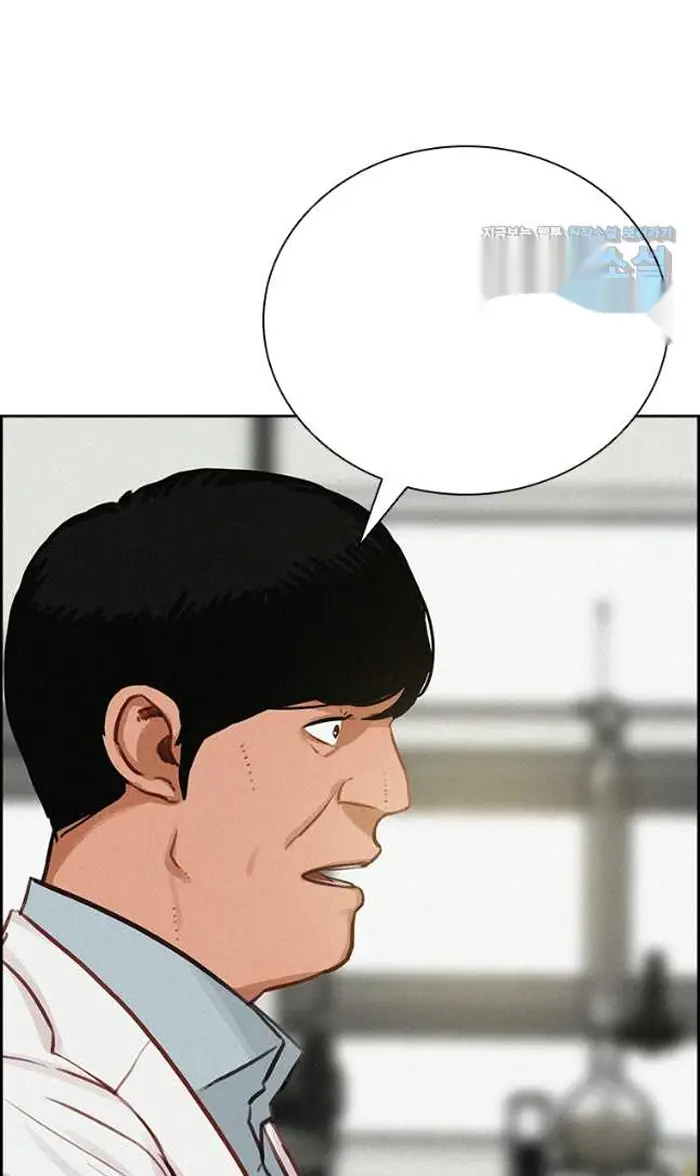 Read Lord of Money Fr Manga Online