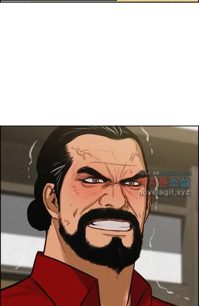 Read Lord of Money Fr Manga Online