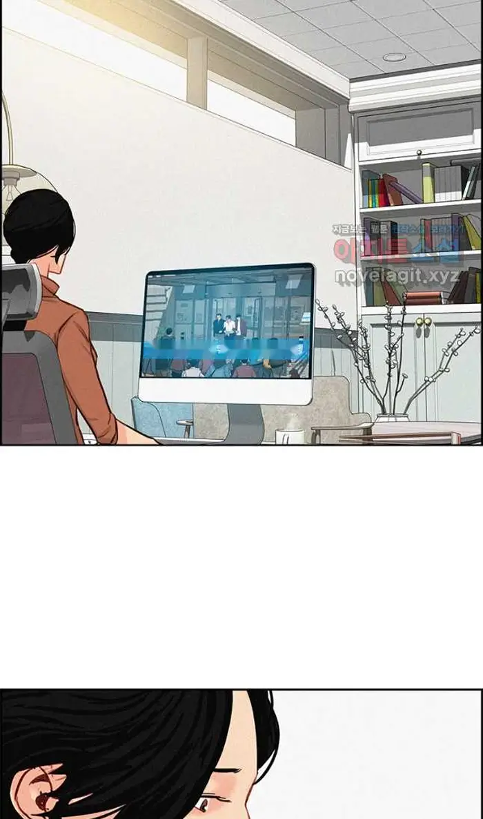 Read Lord of Money Fr Manga Online