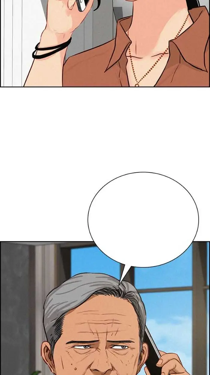 Read Lord of Money Fr Manga Online