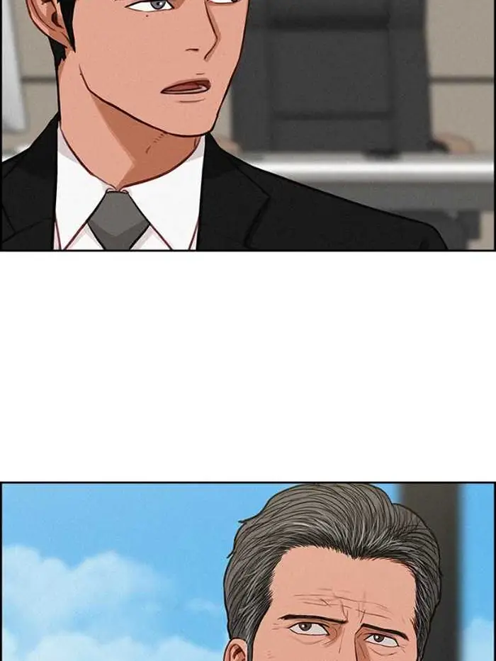 Read Lord of Money Fr Manga Online