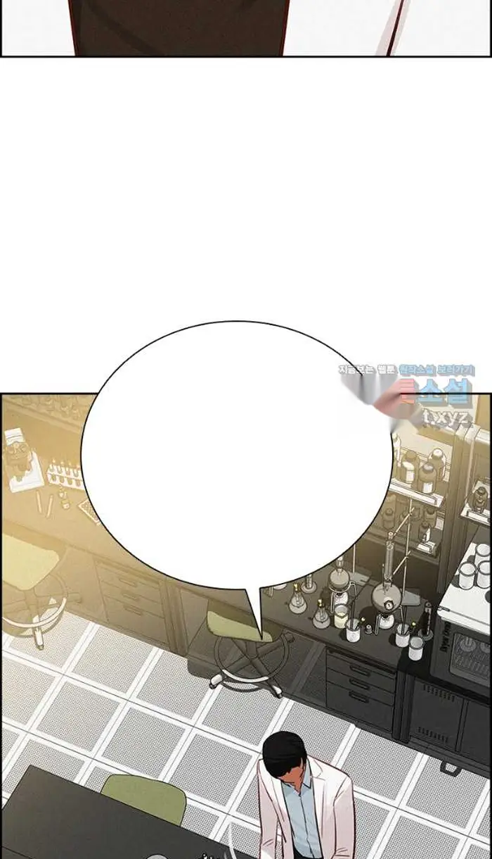 Read Lord of Money Fr Manga Online