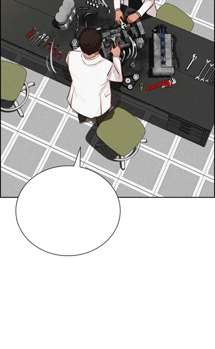 Read Lord of Money Fr Manga Online