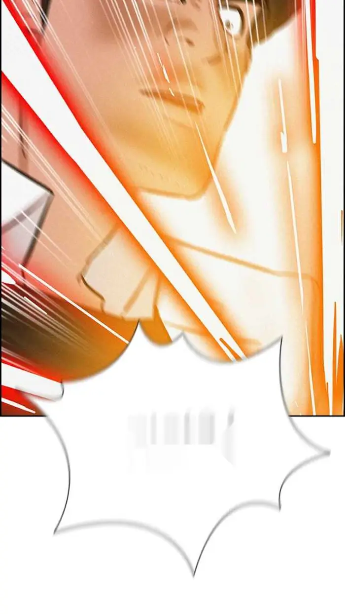 Read Lord of Money Fr Manga Online