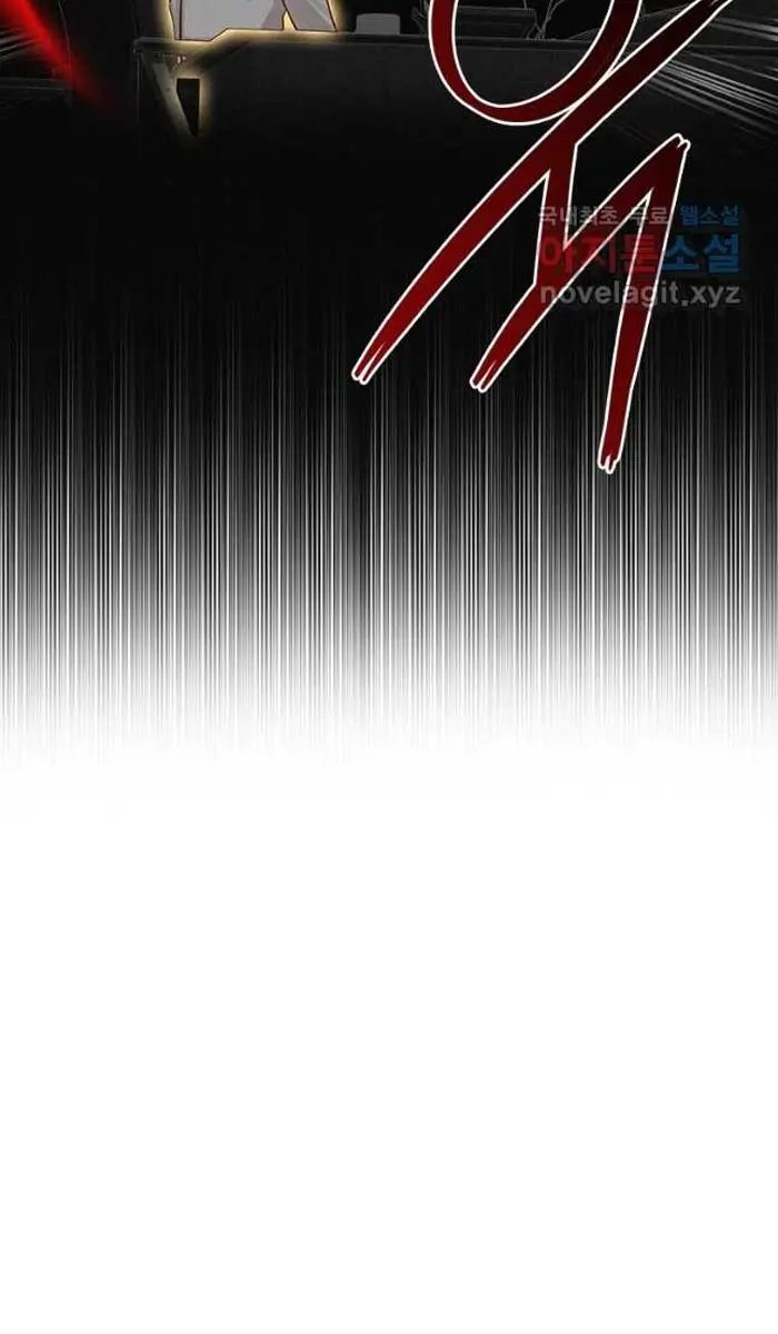 Read Lord of Money Fr Manga Online