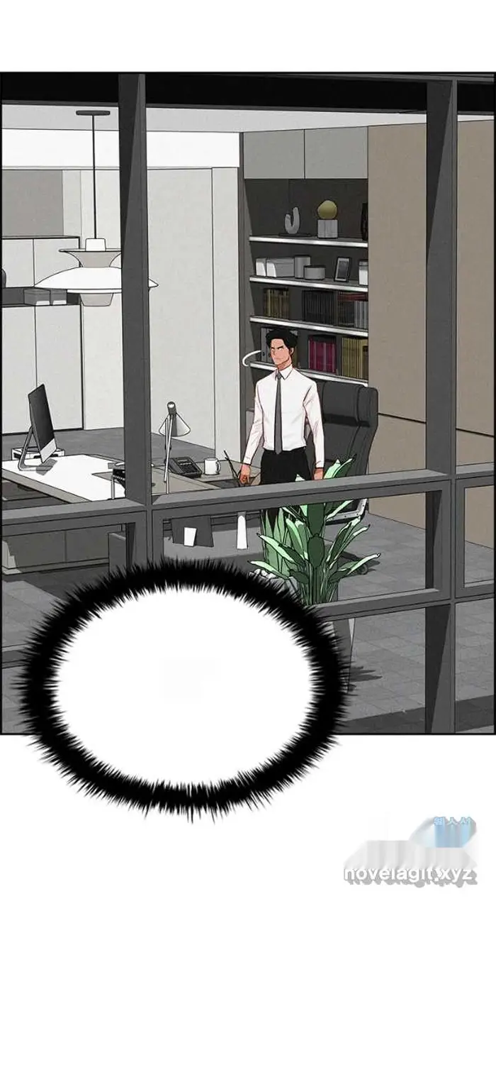 Read Lord of Money Fr Manga Online