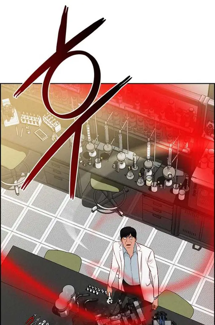 Read Lord of Money Fr Manga Online