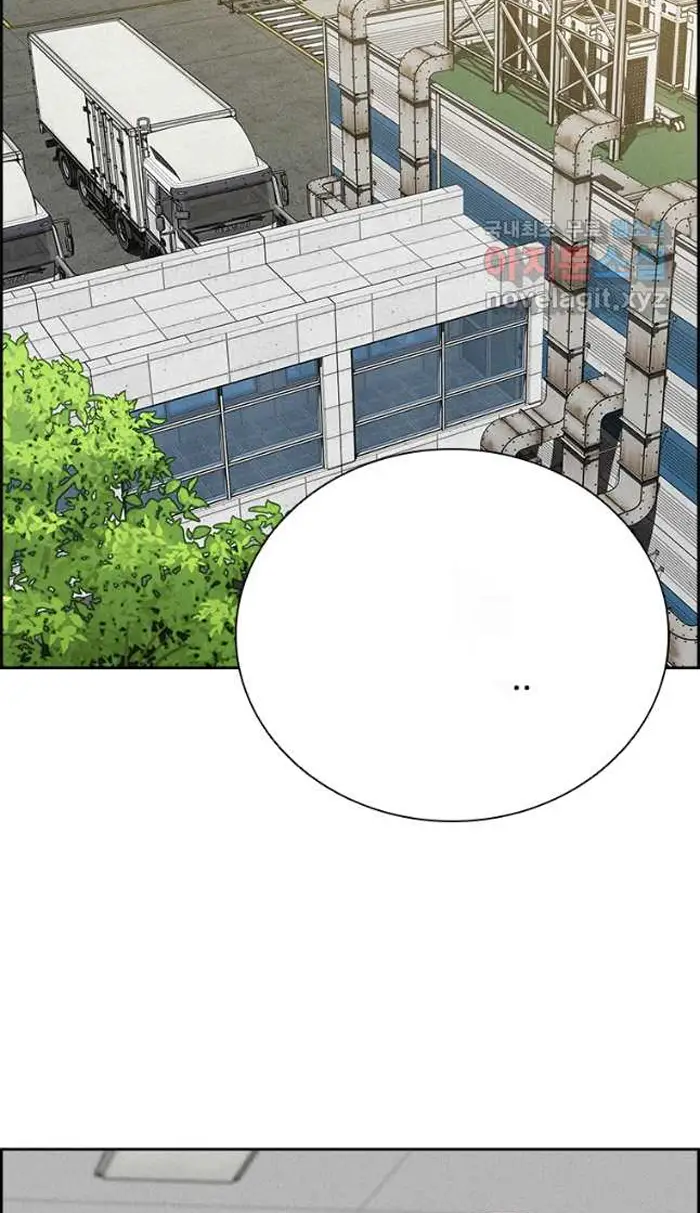 Read Lord of Money Fr Manga Online