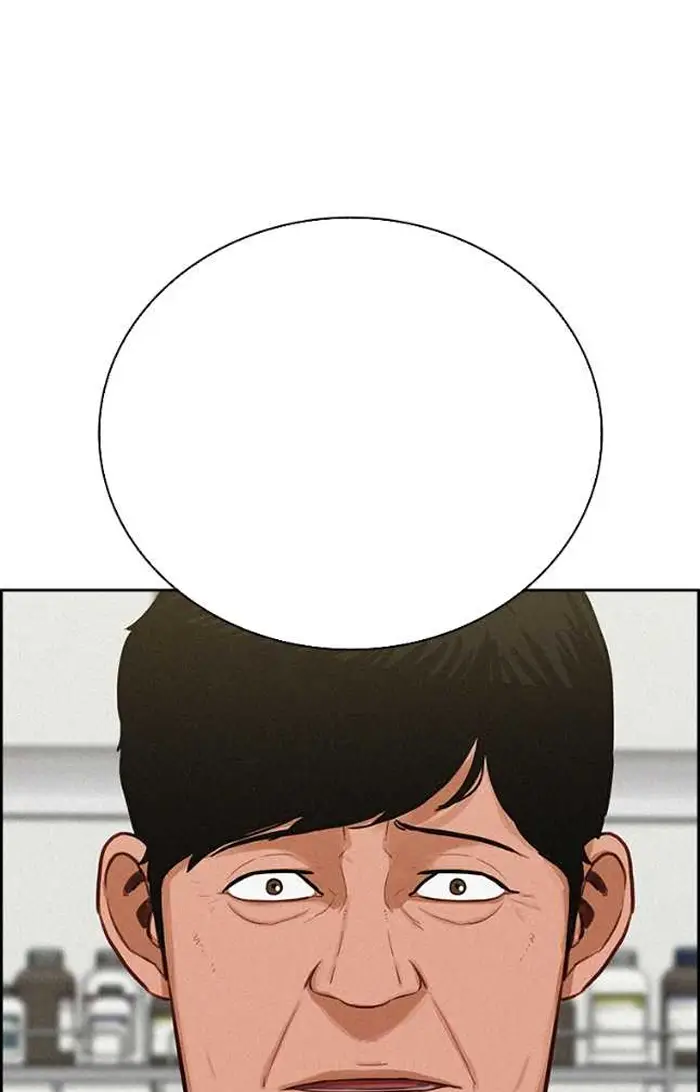 Read Lord of Money Fr Manga Online