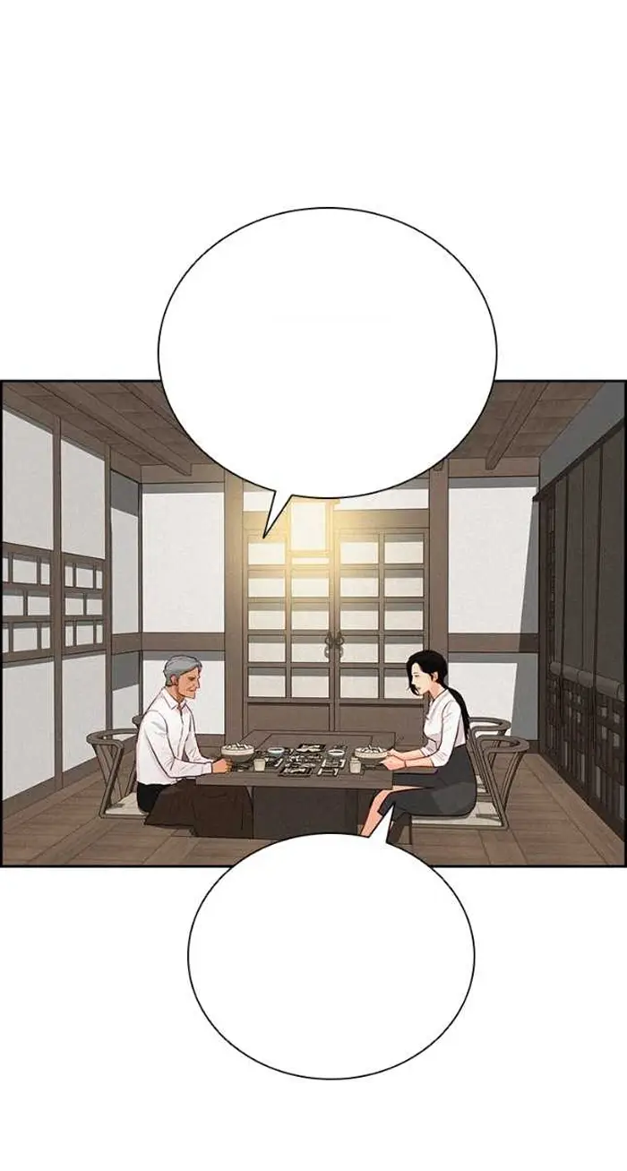 Read Lord of Money Fr Manga Online