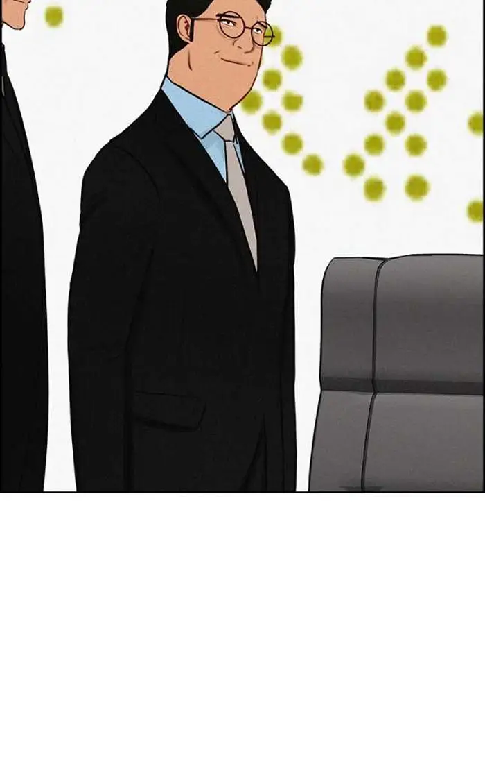 Read Lord of Money Fr Manga Online