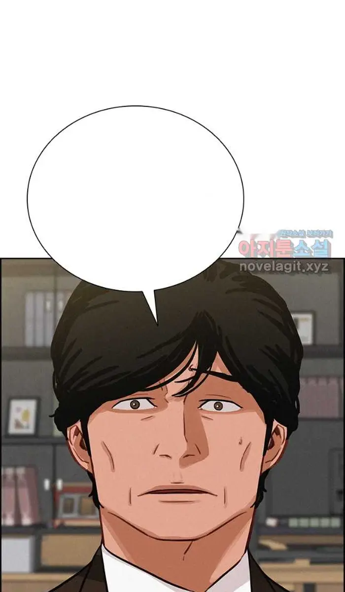 Read Lord of Money Fr Manga Online