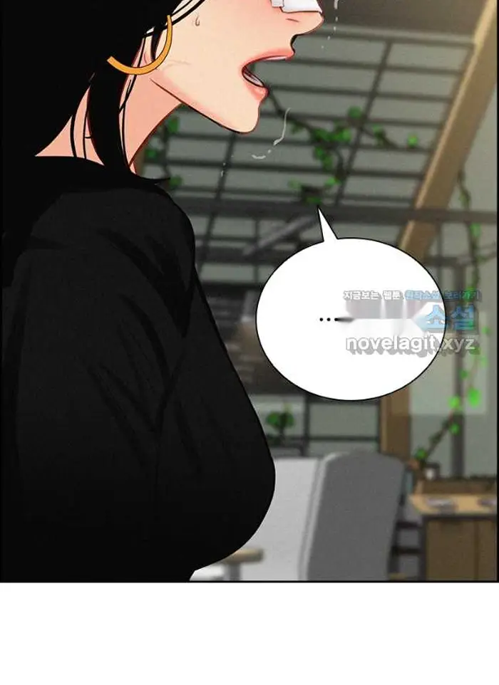Read Lord of Money Fr Manga Online