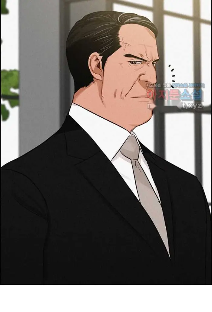 Read Lord of Money Fr Manga Online