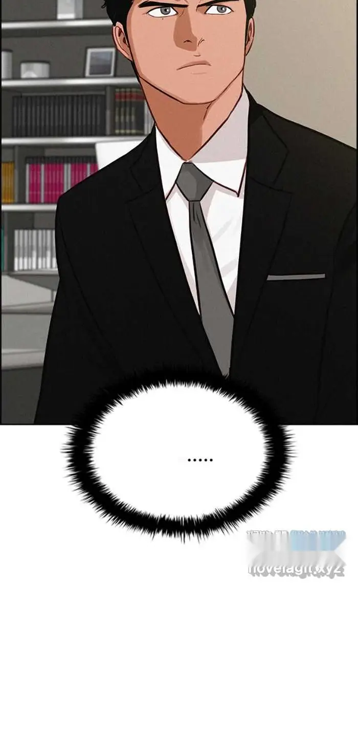 Read Lord of Money Fr Manga Online