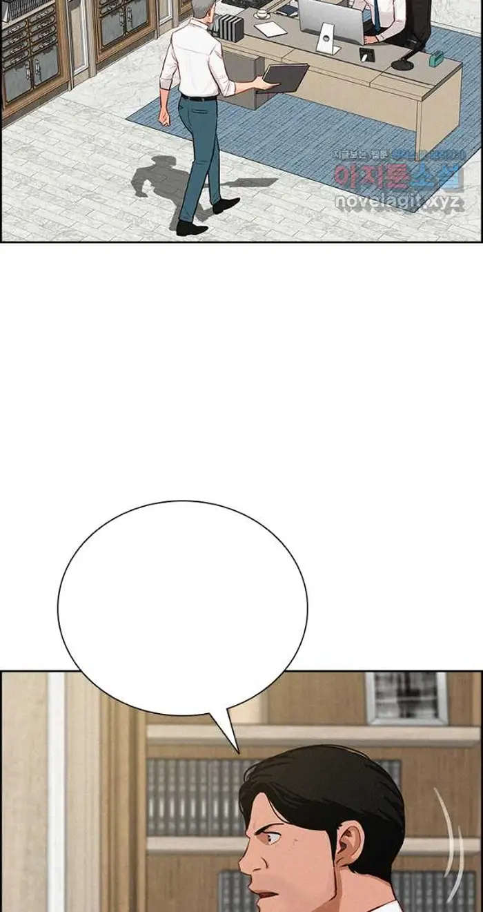 Read Lord of Money Fr Manga Online