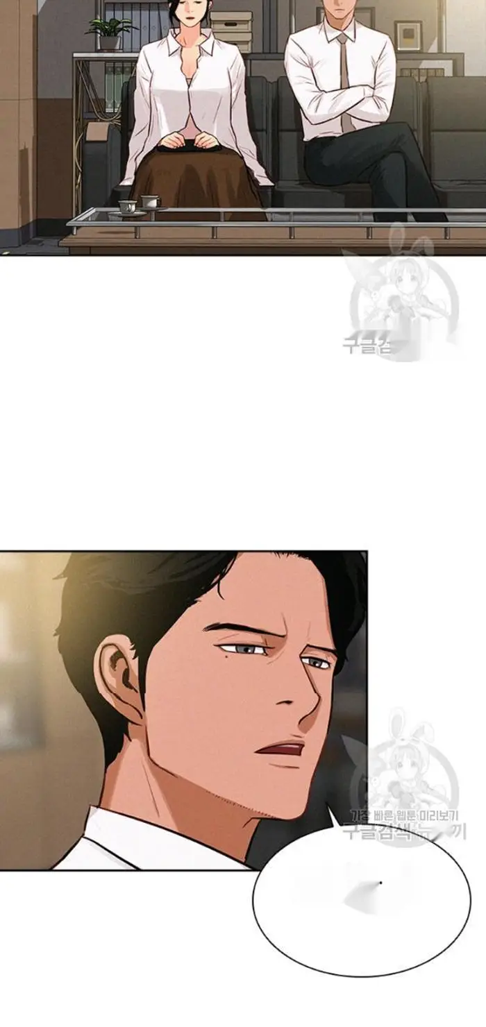 Read Lord of Money Fr Manga Online