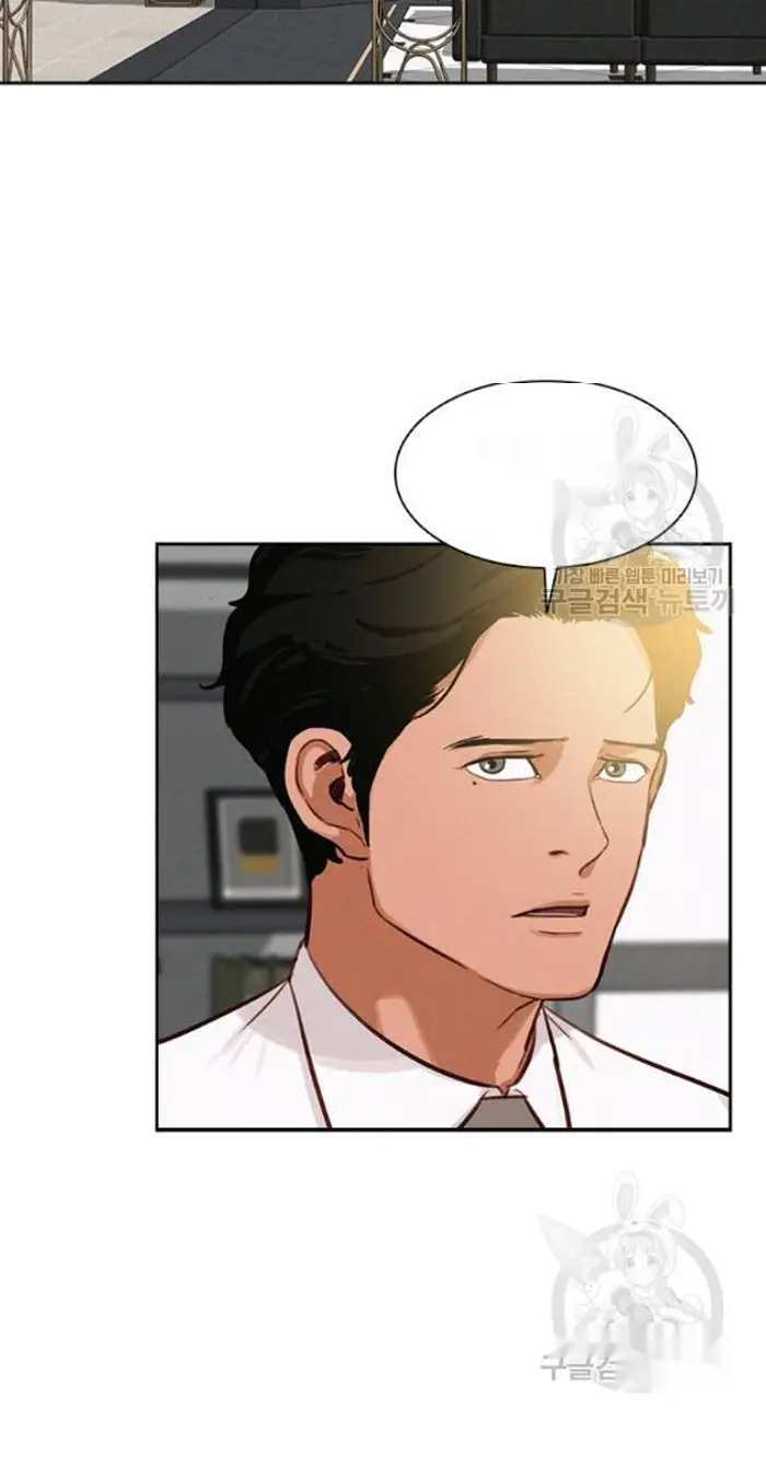 Read Lord of Money Fr Manga Online