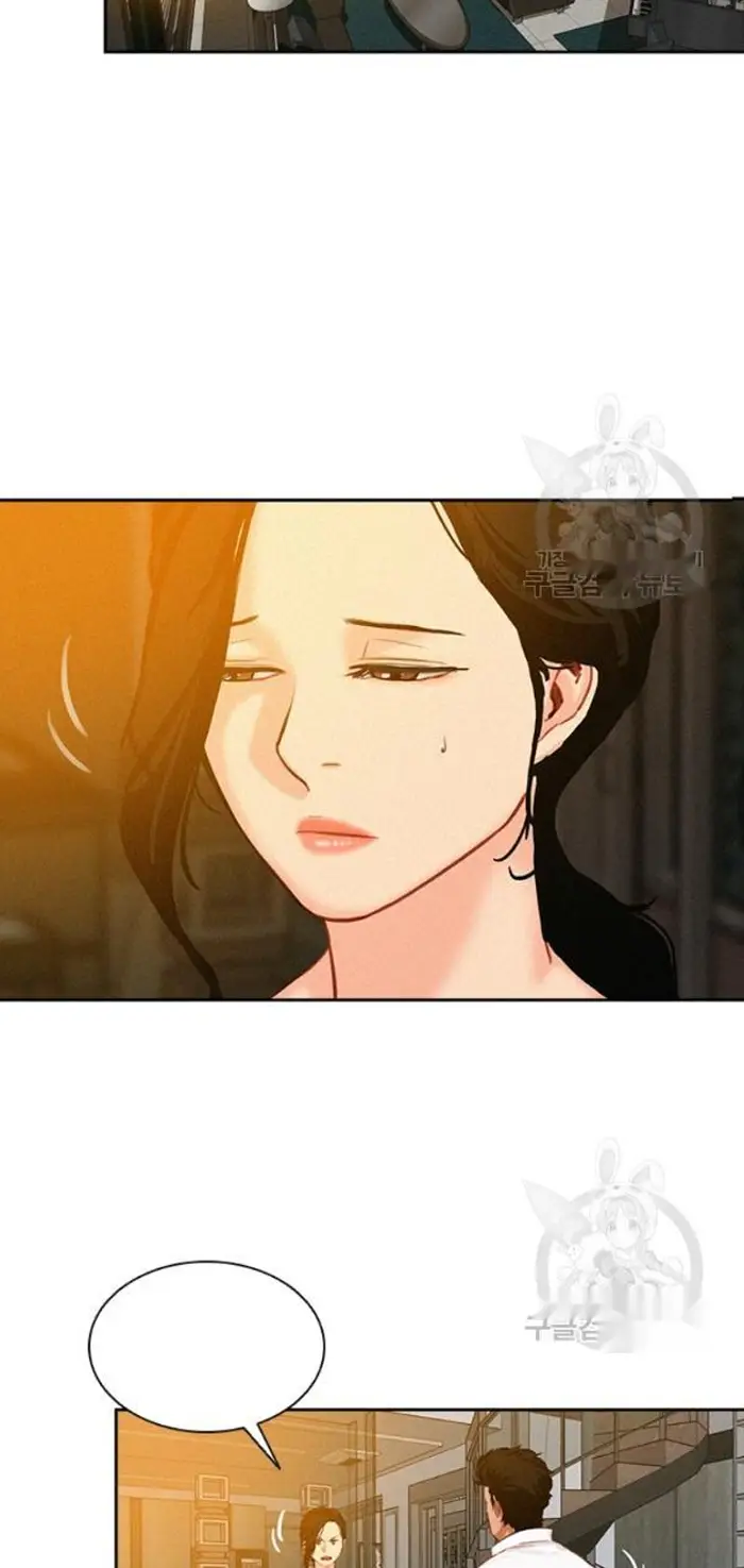 Read Lord of Money Fr Manga Online