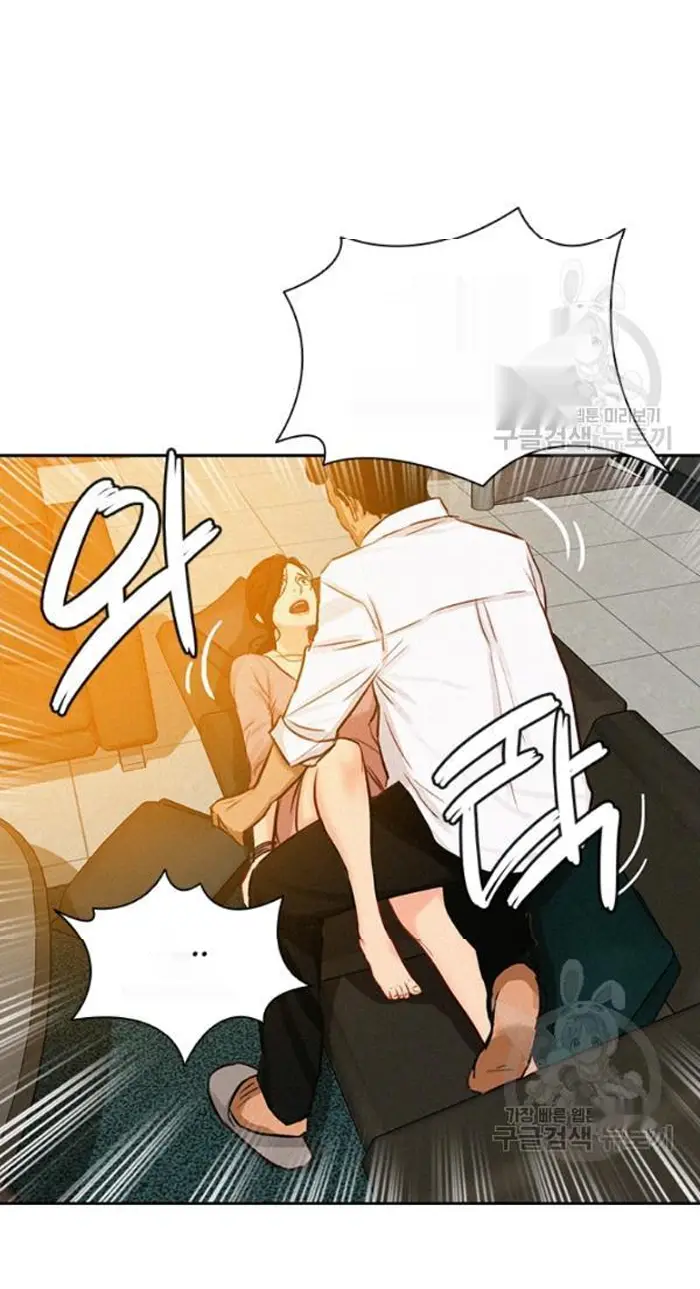 Read Lord of Money Fr Manga Online