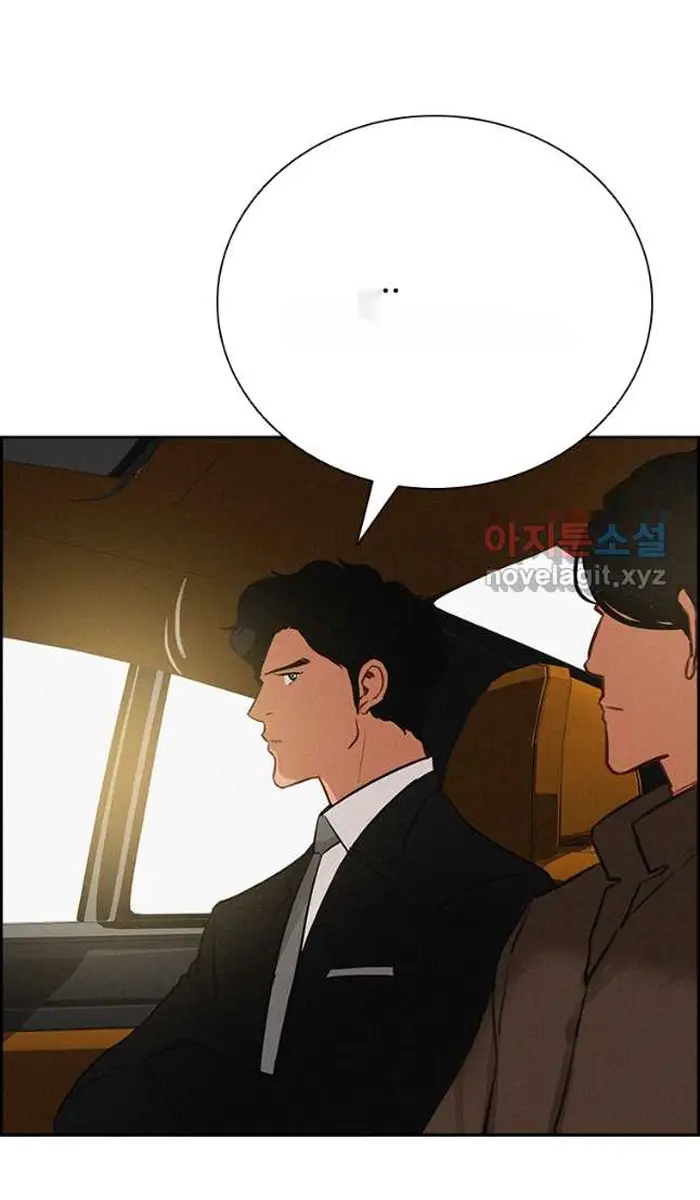 Read Lord of Money Fr Manga Online