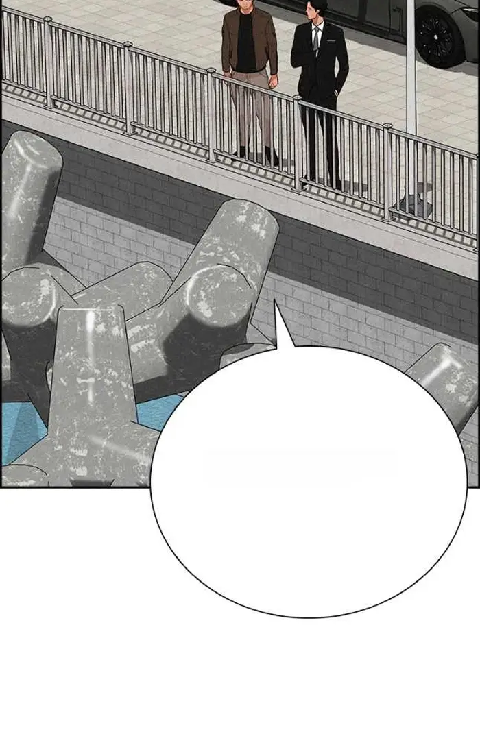 Read Lord of Money Fr Manga Online