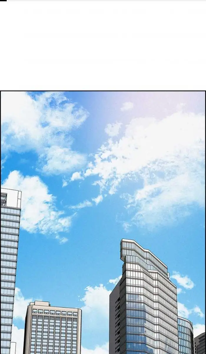 Read Lord of Money Fr Manga Online