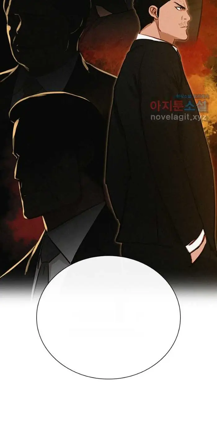 Read Lord of Money Fr Manga Online