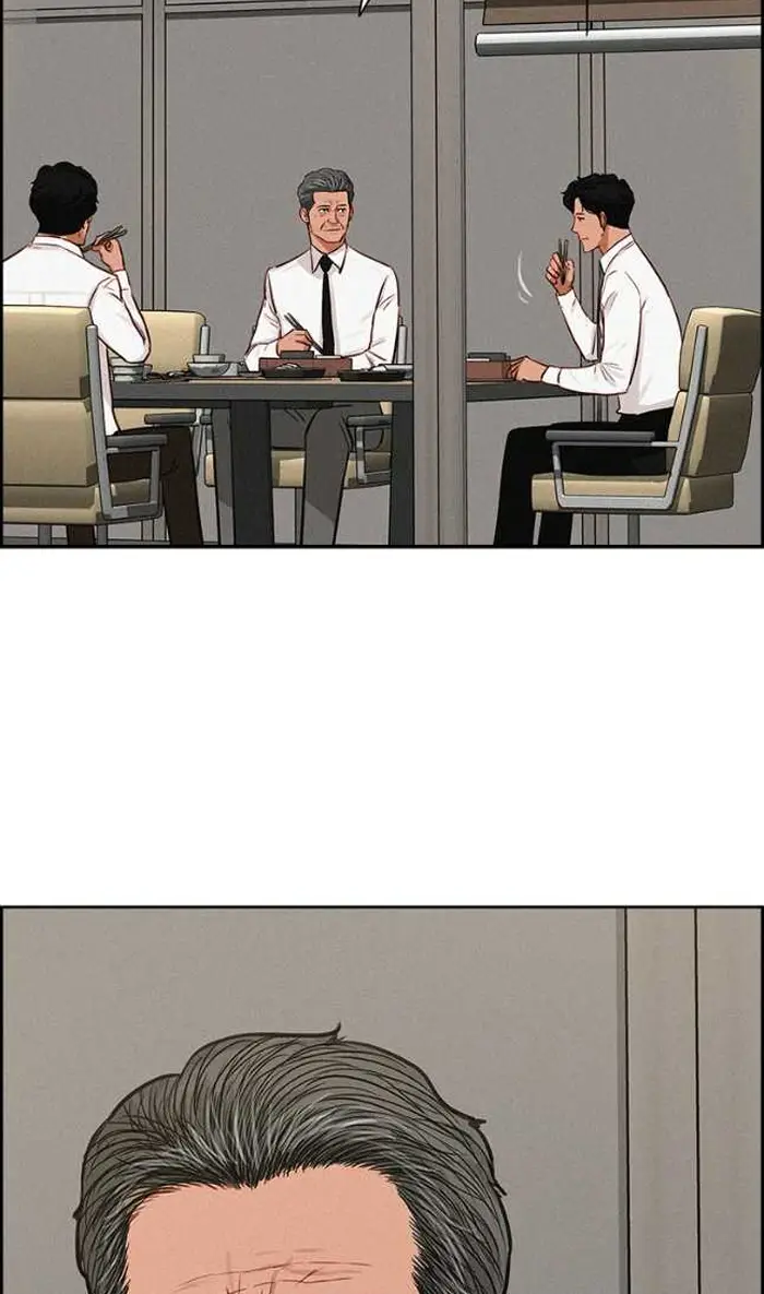 Read Lord of Money Fr Manga Online
