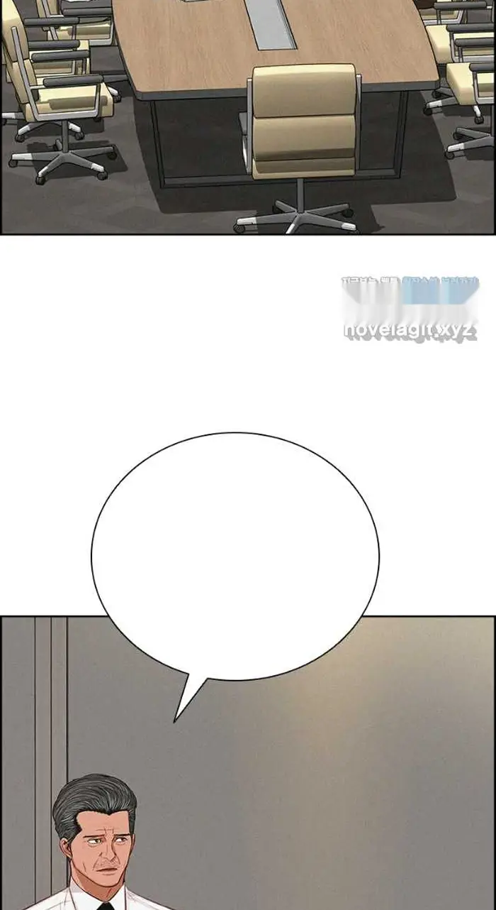 Read Lord of Money Fr Manga Online