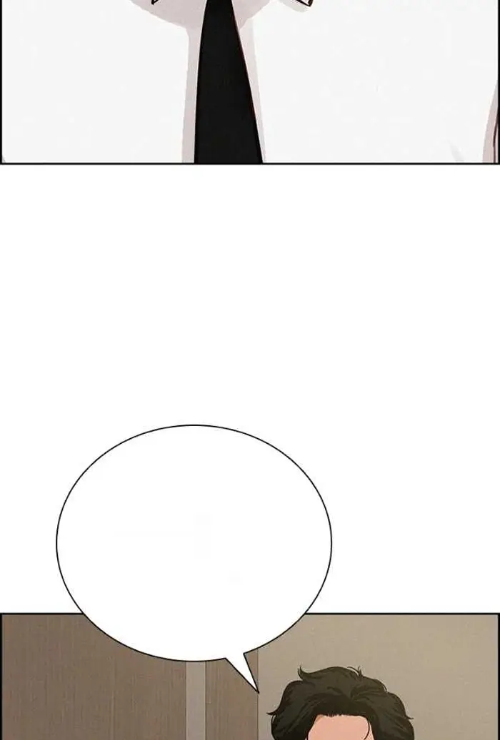 Read Lord of Money Fr Manga Online